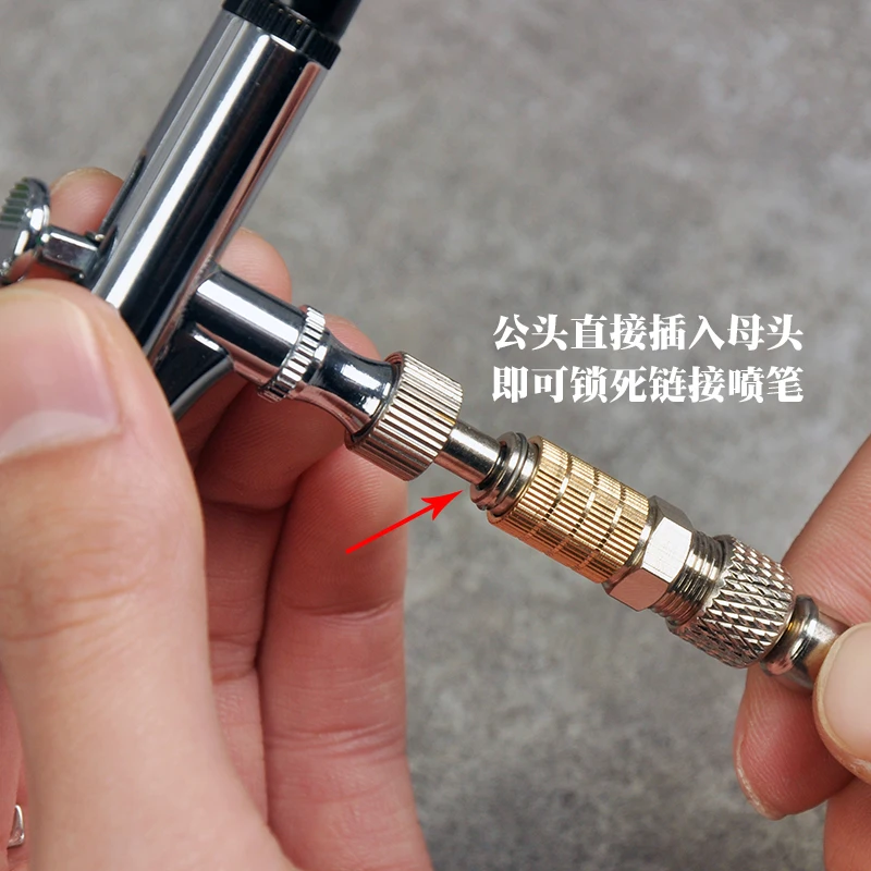 Cormake GJ1034 Airbrush Quick Connector Spray Pen Adjustable Interface Parts for Modelling Hobby DIY Accessories