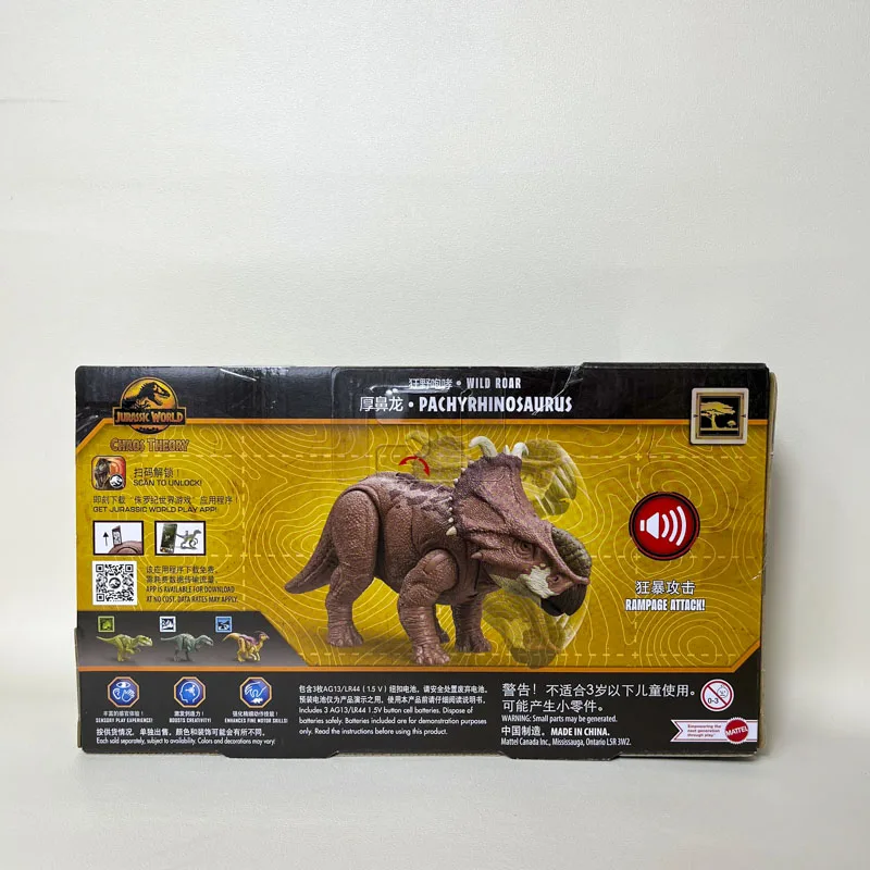 Mattel Jurassic World chaos theory,wild roar,Pachyrhinosaurus
