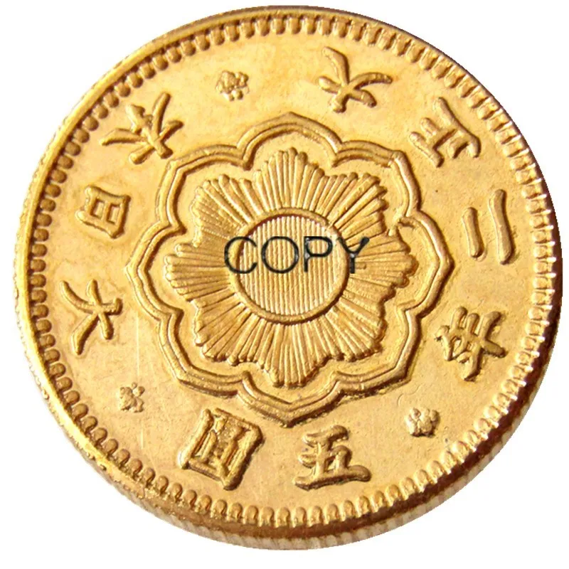 Jp(06) Giappone 5 Yen Taisho 2 Anni Asia Placcato Oro Copia Moneta