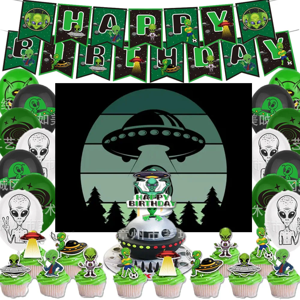 Green Alien Theme Child Birthday Party Decoration Outer Space Planet ...