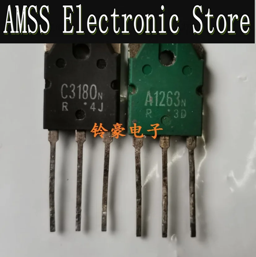 

AMSS 10 шт./5 пар б/у A1263N C3180N 2SA1263N 2SC3180N демонтажный усилитель, соединительная лампа, фотовспышка