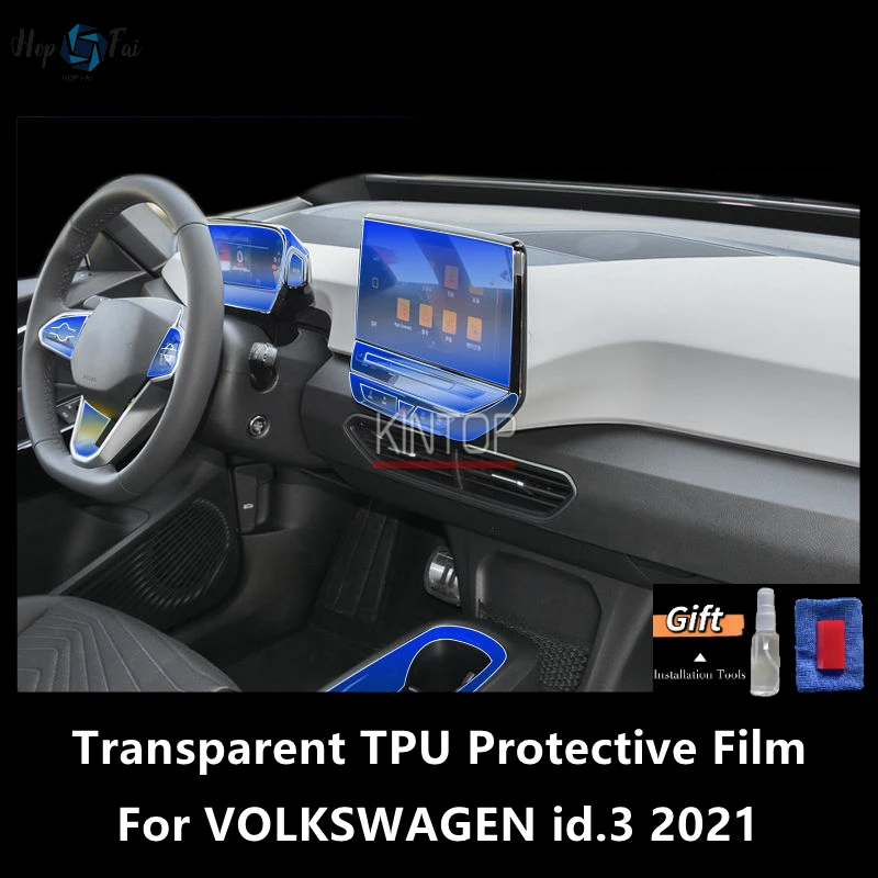 

For VOLKSWAGEN id.3 2021 Car Interior Center Console Transparent tpu Protective Film Anti-scratch Repair Film Accessories Refit