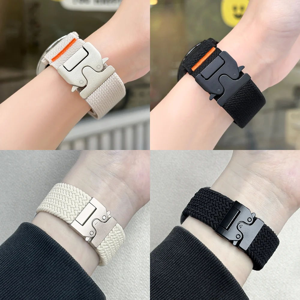 Enhanced Parachute Strap Bracelet, 20/22mm Band