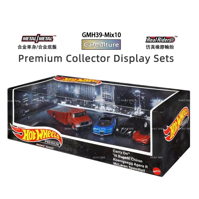 ミニカー Hotwheels PREMIUM Nissan GT-R MINIGT set ミニカー Hotwheels PREMIUM Nissan GT-R MINIGT set Hotwheels