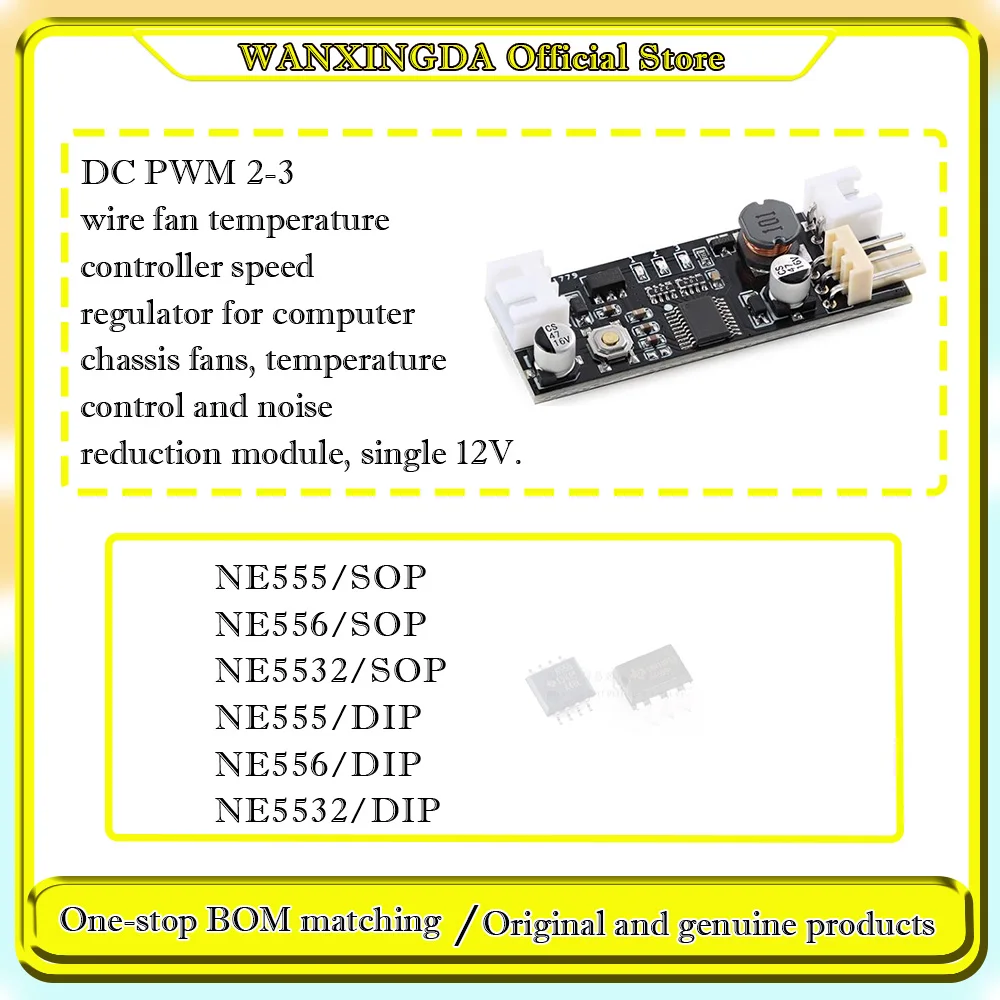 NE555P/NE556/NE5532 DC PWM 2-3 wire fan temperature controller, fan temperature control module, single 12V