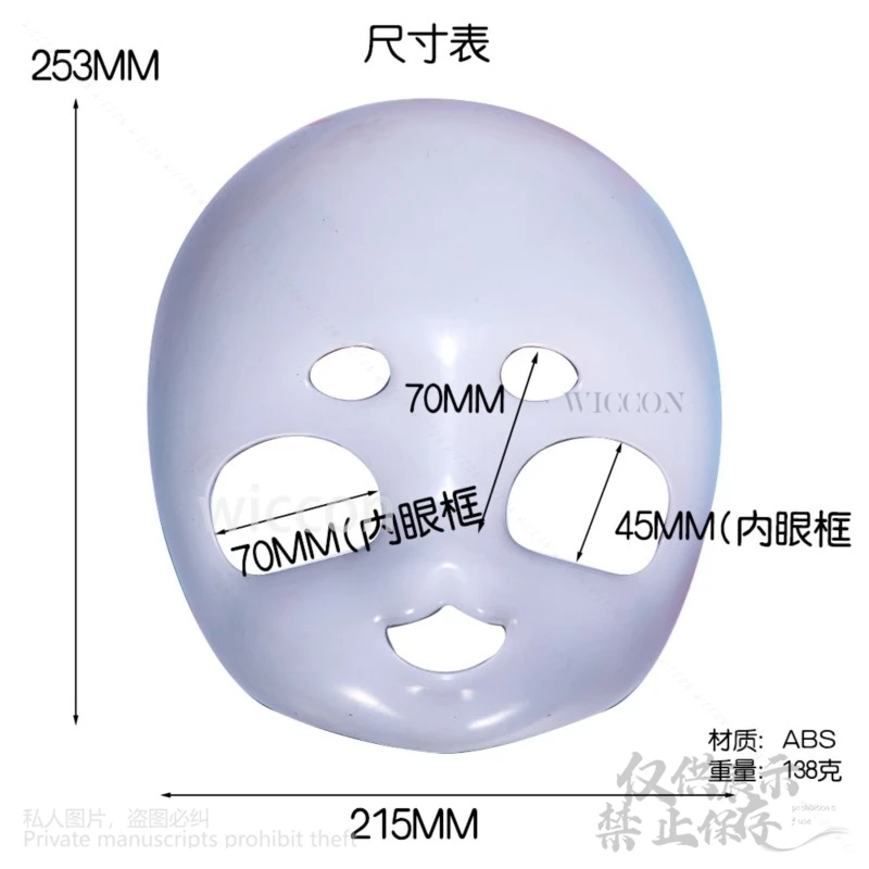 Animal Fursuit Cosplay Costumes cosplay costumes kigurumi pajamas Base Head Skull Mask for Anime