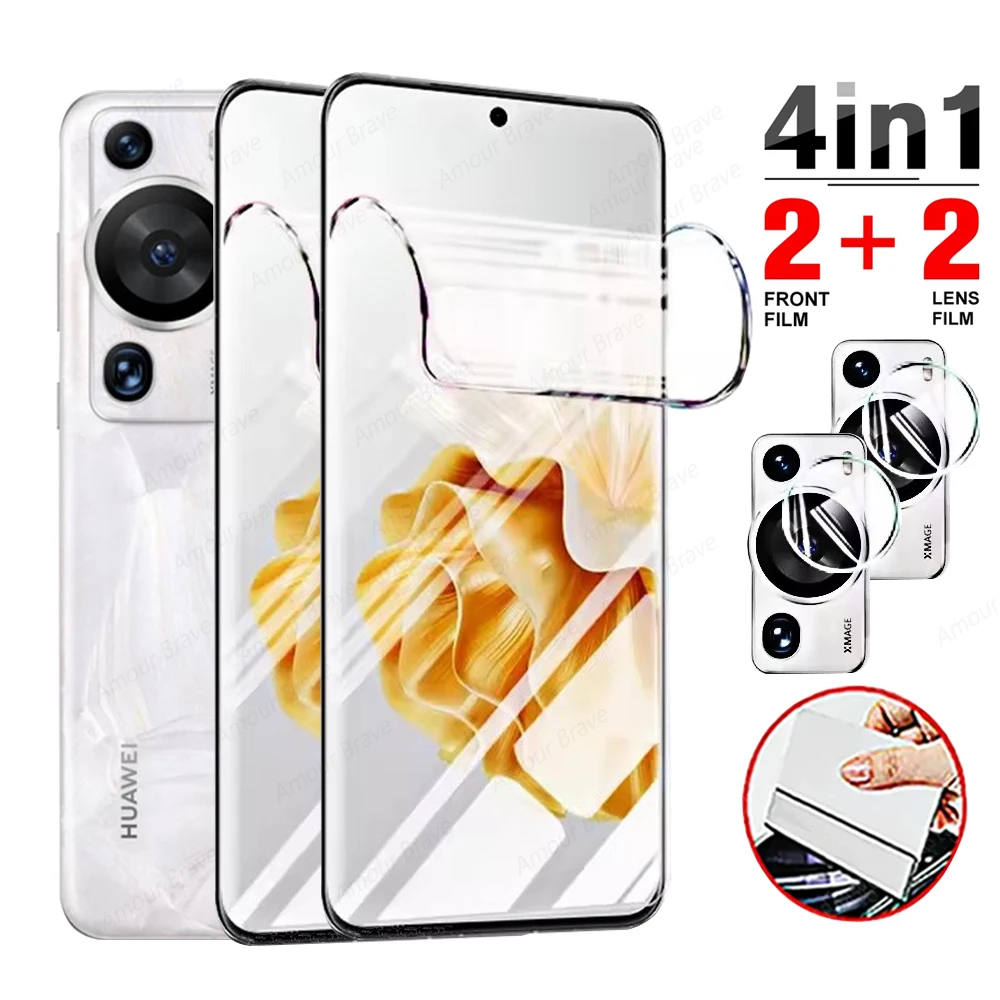 4-in-1 Soft Hydrogel Screen and Lens Protector Film