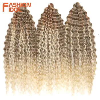 FASHION IDOL 24 Inch 300g Ariel Hair Synthetic Crochet Curly Hair Water Wave Braid Hair Ombre Blonde Braiding Hair Extensions 1