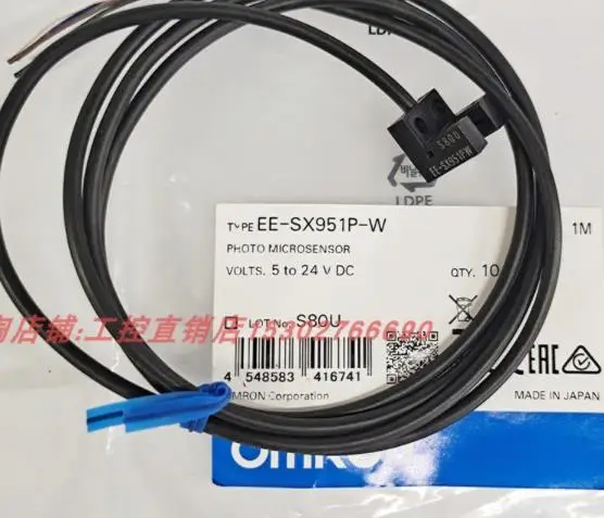 

Фотоэлектрический переключатель-фотоэлектрический датчик