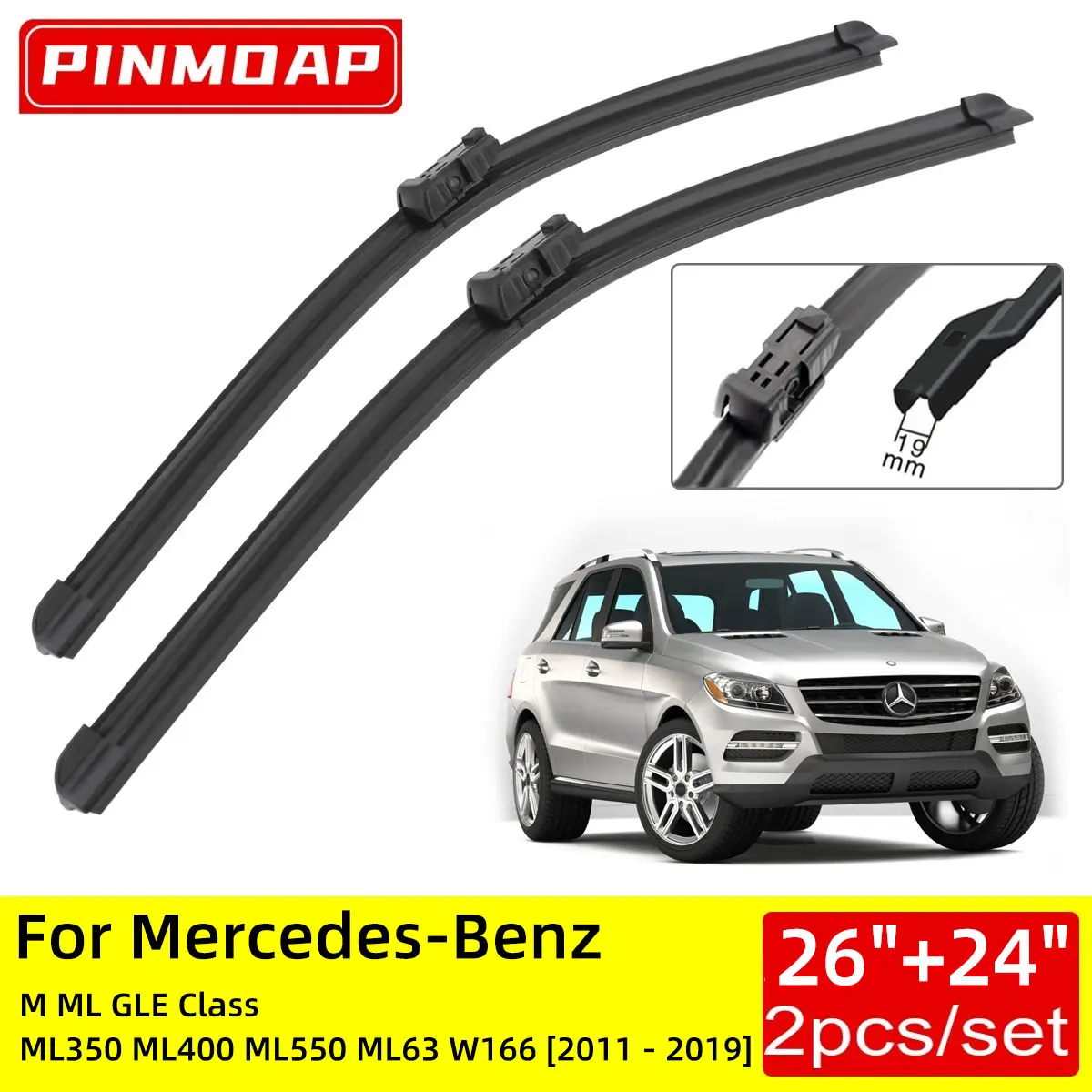 ForMercedesBenzMMLGLEClassML350ML400ML550ML63W16620112019