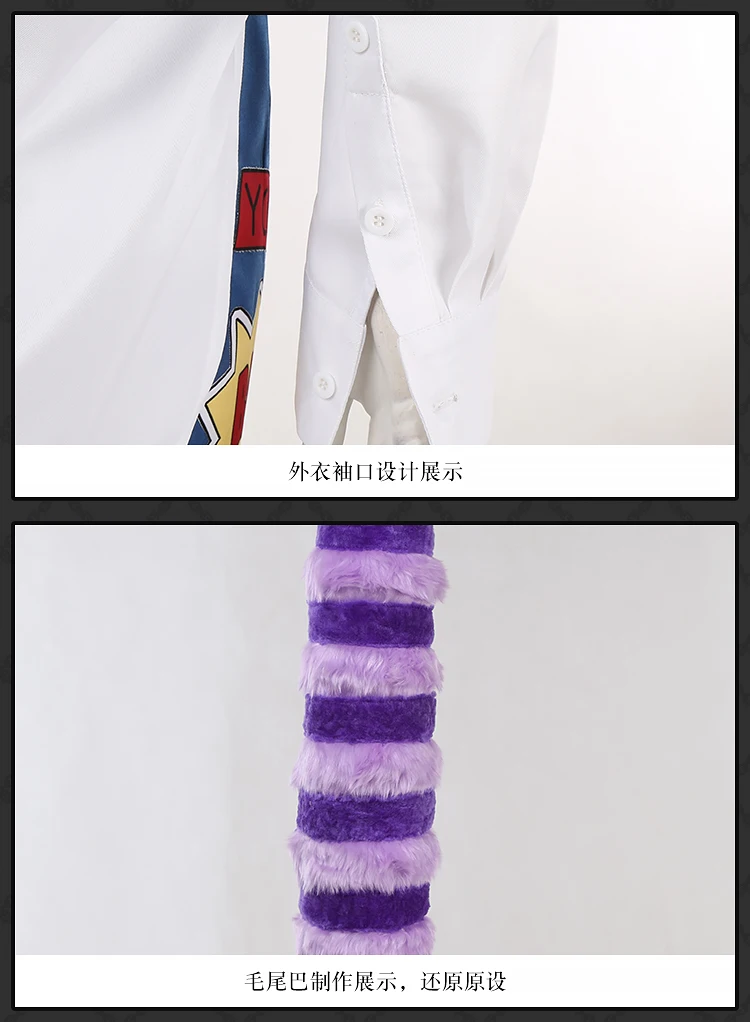 Scd532e679992434c9f446417c6fbc06ff - Twisted - Wonderland Merch