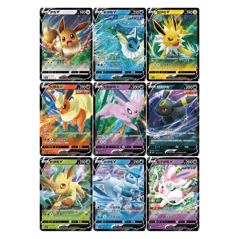 ポケモンカード ジェムパック vol.2 新品未開封　1カートン ポケモンカード ジェムパック vol.2 新品未開封1カートン
