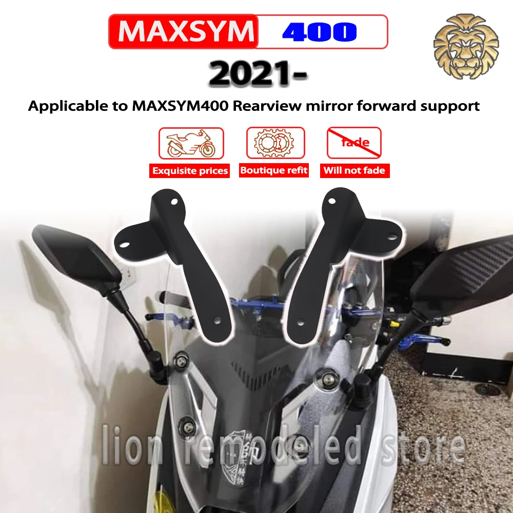

Для MAXSYM400 MAXSYM 400 2021-внешние аксессуары простая Поддержка переднего зеркала