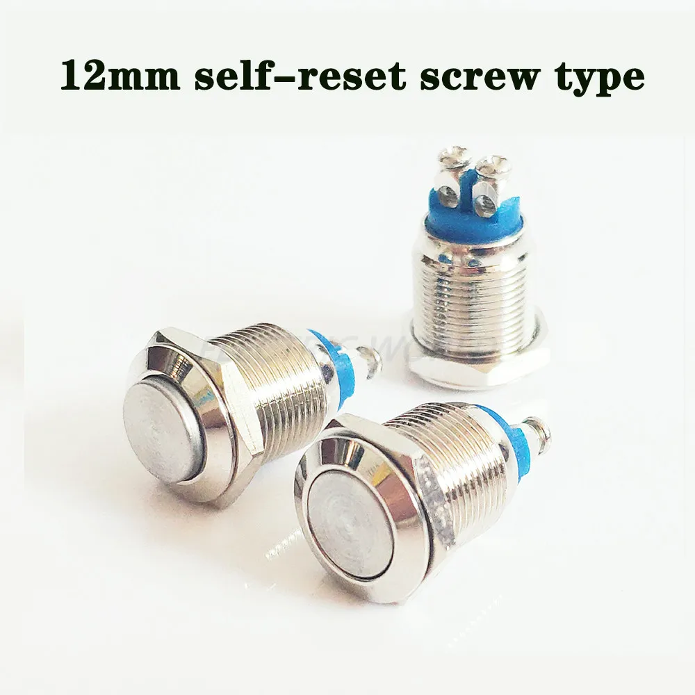 12mm 16mm 금속 푸시 버튼 스위치 2 핀 2 나사 조명 없음 순간 방수 스위치, 셀프 래칭 전원 버튼 푸시 버튼