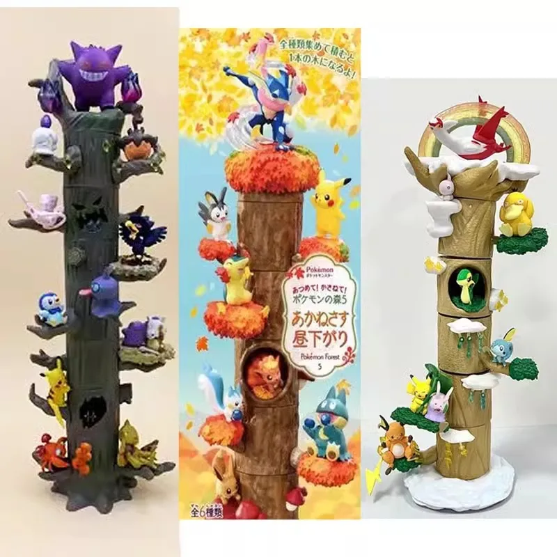 Pokémon 15cm Select Set - Blossom Tree Z Pikachu