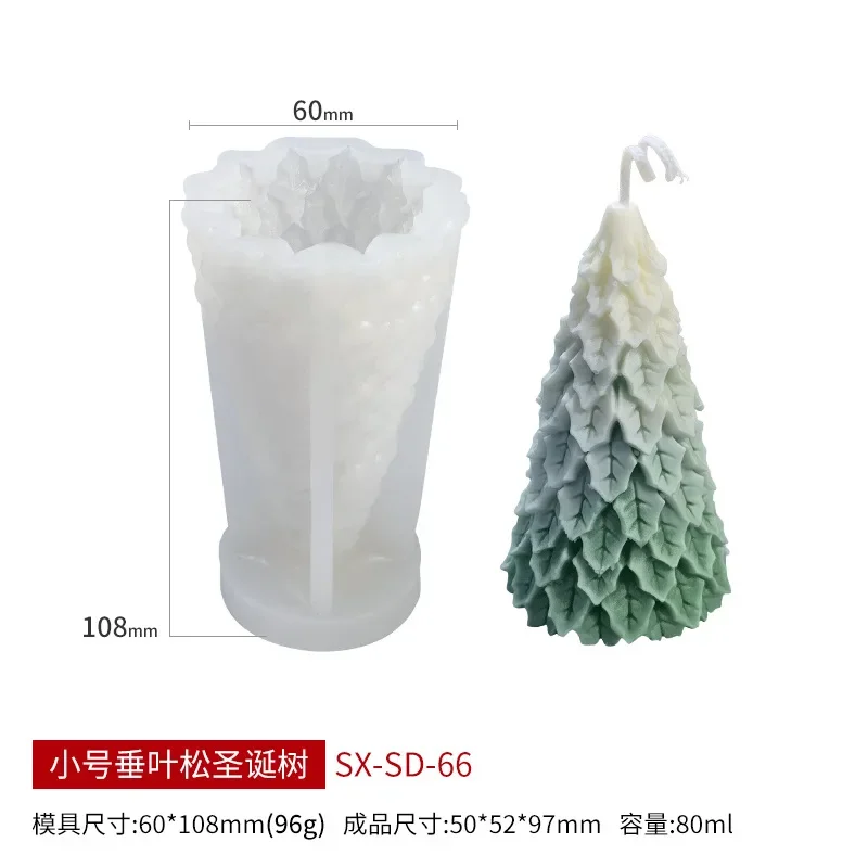 Festive 3D Christmas Tree Candle Silicone Mold Kit