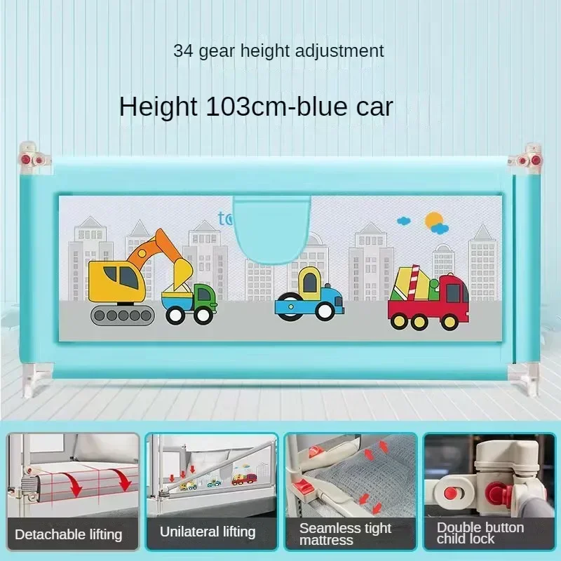 Bed Fence Baby Fall Protection Rails Children's Safty Products Universal Bed Side Stopper Adjustable Guard Rail for Kids