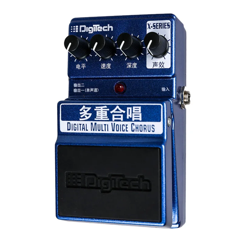 

DigiTech X Series electric guitar Single Effector Multiple Effects