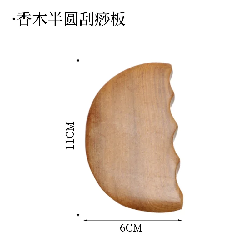 F wood semicircle