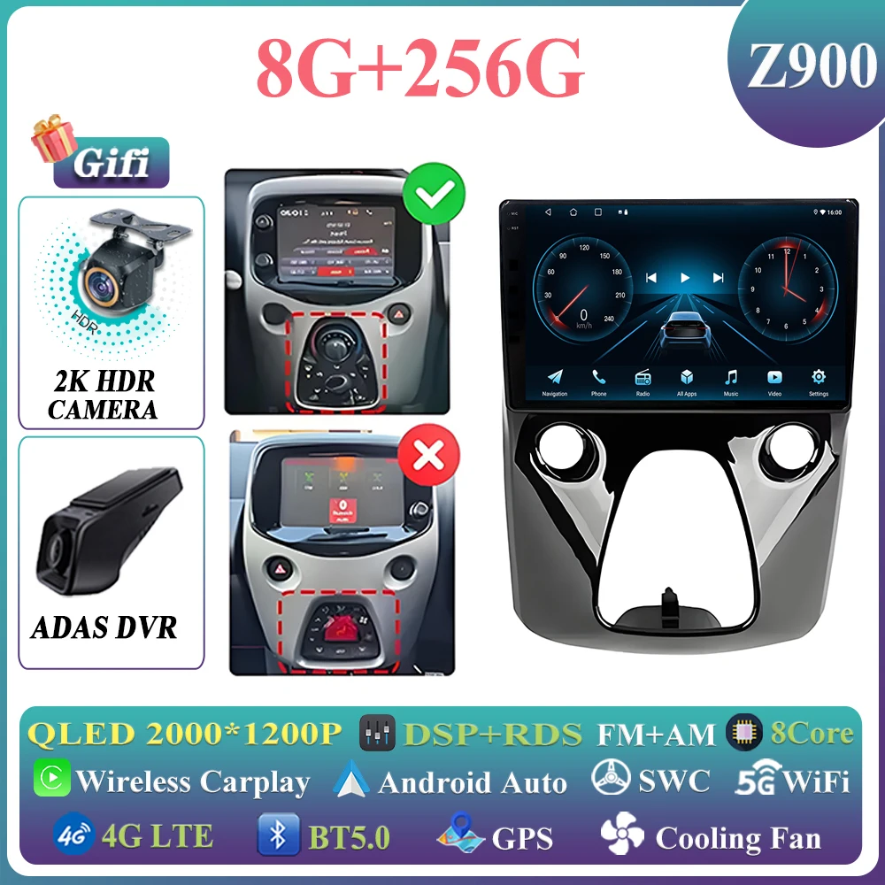 8-256G DVR 2K