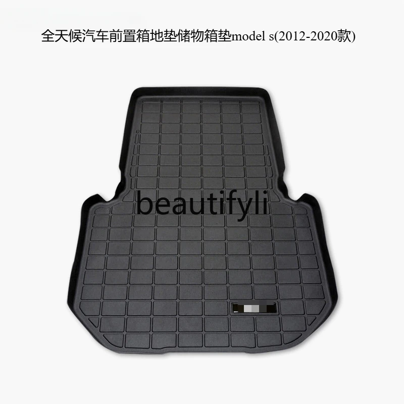 All weather car front box floor mat storage box mat model s (2012-)