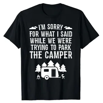 주차 선물용 재미있는 RV 캠핑 티셔츠, 하이킹 여행, 야외 그래픽 티 탑, 캠핑 복장