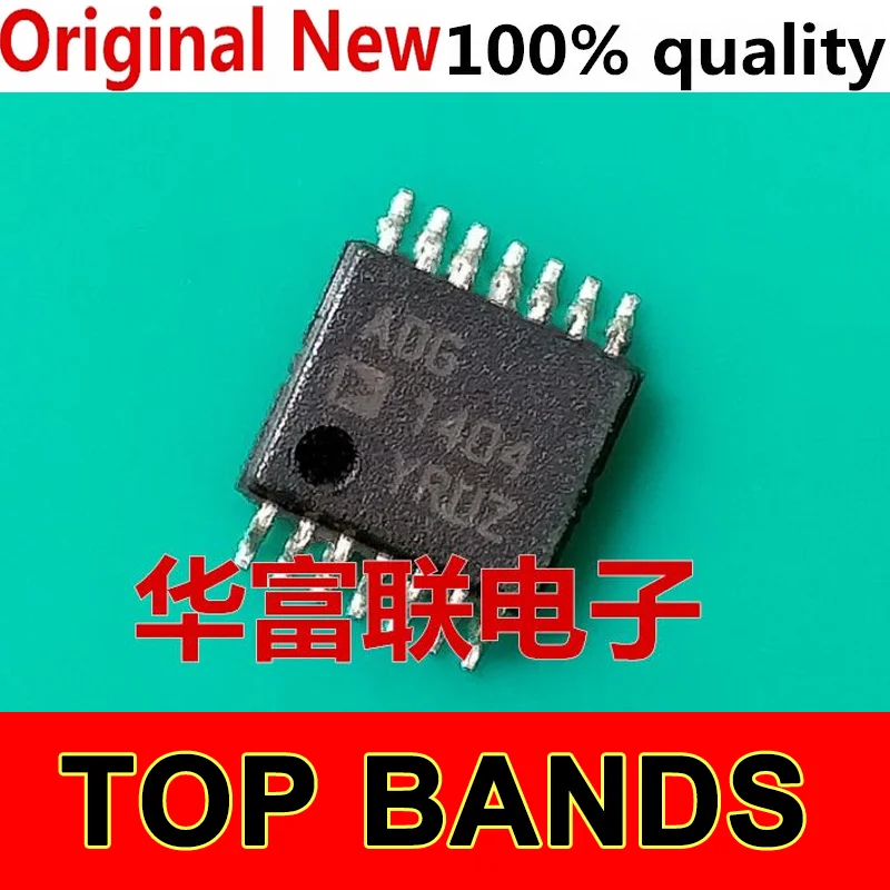 

10PCS ADG1404YRUZ TSSOP-14 IC Chipset NEW Original