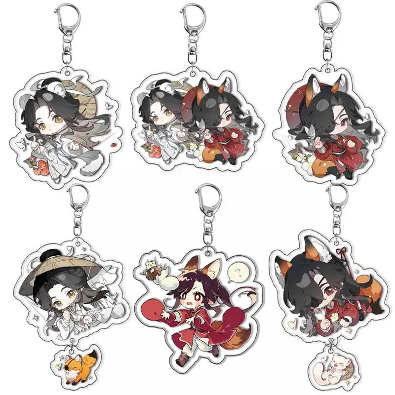Anime Tian Guan Ci Fu Keychain Cosplay Xie Lian Hua Cheng Figure