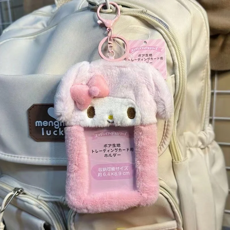 

Sanrio плюшевые игрушки Kuromi Id Card My Melody держатель карты фотоальбом Cinnamoroll сумка подвеска брелок Аксессуары Рождественский подарок