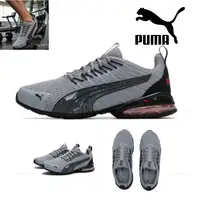 Nouvelles chaussures de course Puma été 2026 pour hommes et femmes, légères, respirantes, baskets décontractées, sport, cyclisme 379602-02 2