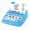 Children's educational toys supporting alphabet arithmetic games for boys girls 4-12 years old gift toys early education tools 1
