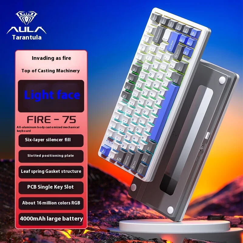 AULA FIRE75 Customized Mechanical Keyboard CNC Aluminum