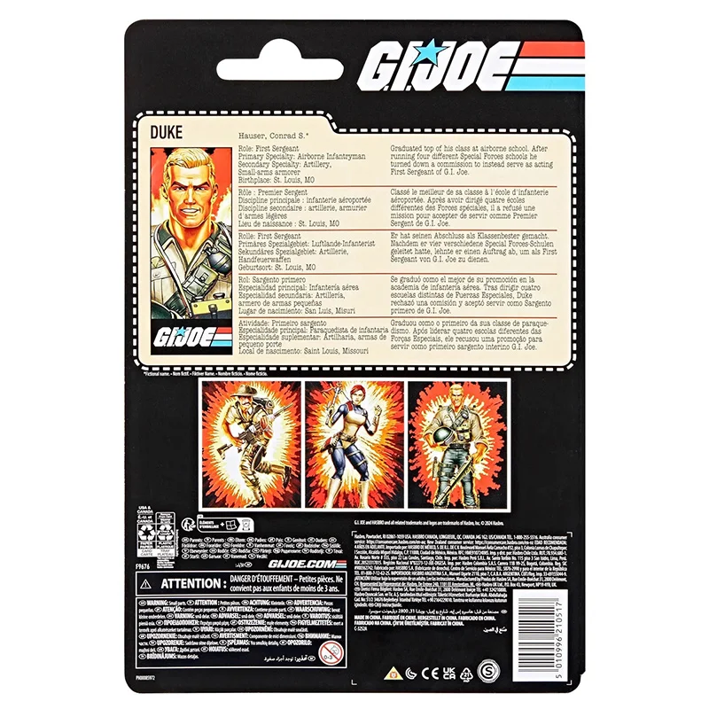 ハズブロ社　GI JOE DUKE 未開封 ハズブロ社 GI JOE DUKE 未開封