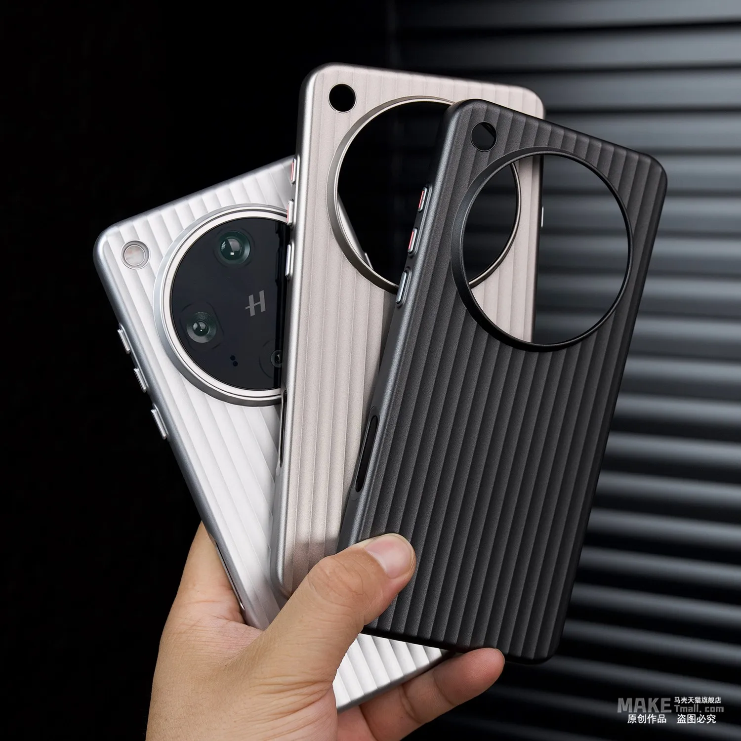 Sleek and Stylish Hard Protective Back Cover Phone Case