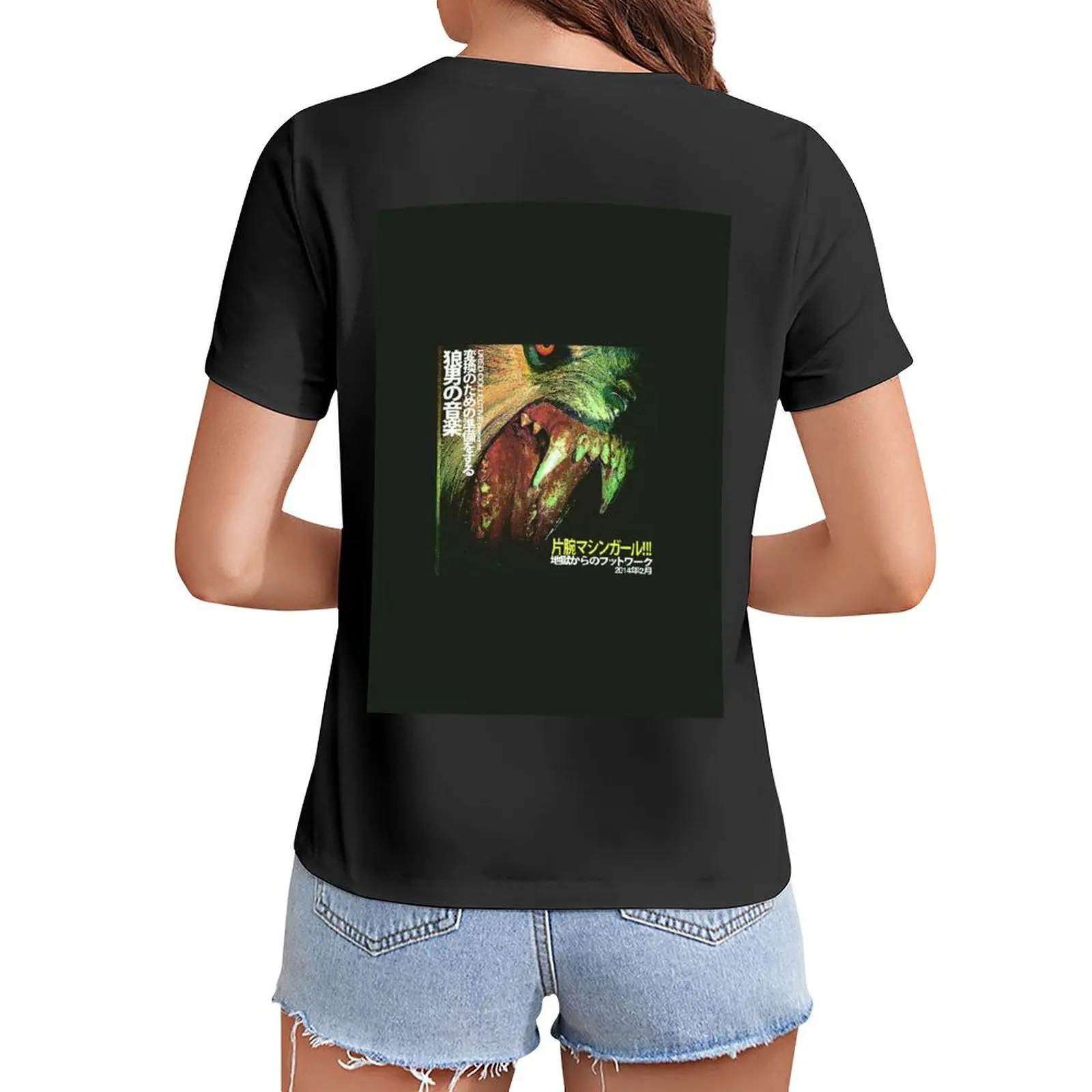 

Machine Girl - WLFGRL Album Cover T-Shirt tops aesthetic clothes workout shirts for Women