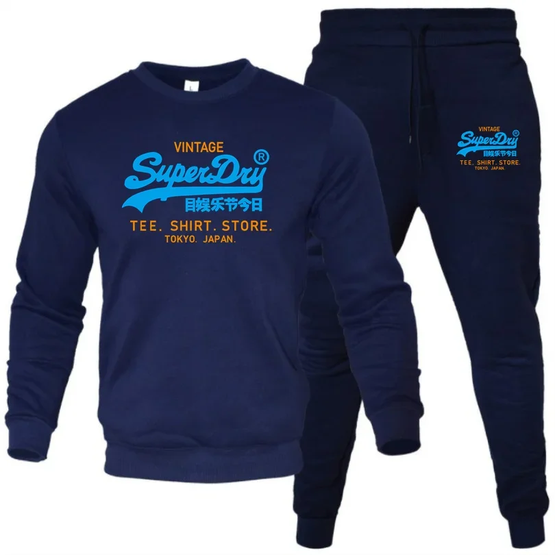 Spring and autumn casual men's sportswear set hip hop brand funny letter print jumper + fashion sports pants two-piece set