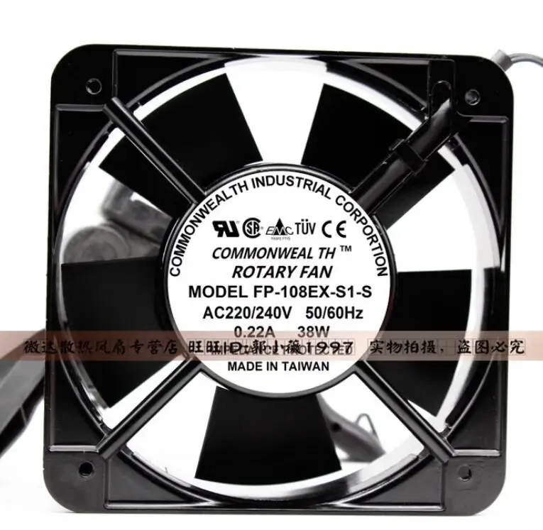 

COMMONWEAL FP-108EX-S1-S AC 220/240V 0.22A 38W 150x150x50mm 2-Wire Server Cooling Fan