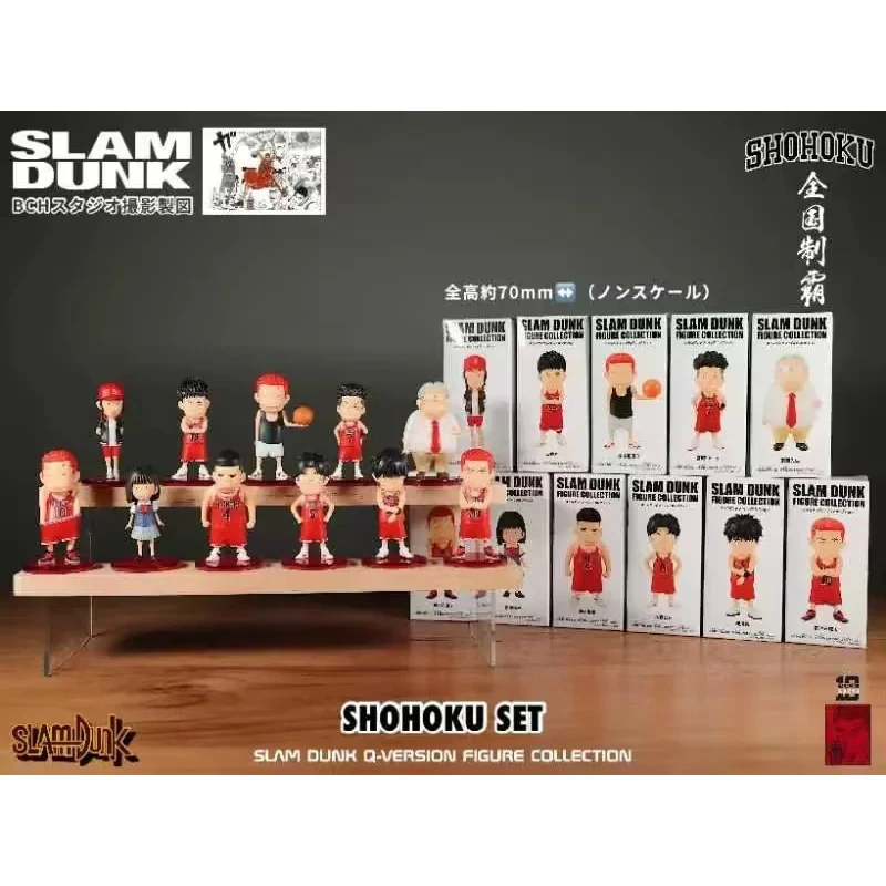 

Экшн-фигурки из аниме Slam Dunk, игрушки, сакураги, ханамичи, Hisashi, Mitsui Kaede, рукава, риота, Мияги, Такенори, наклейки, семейный подарок