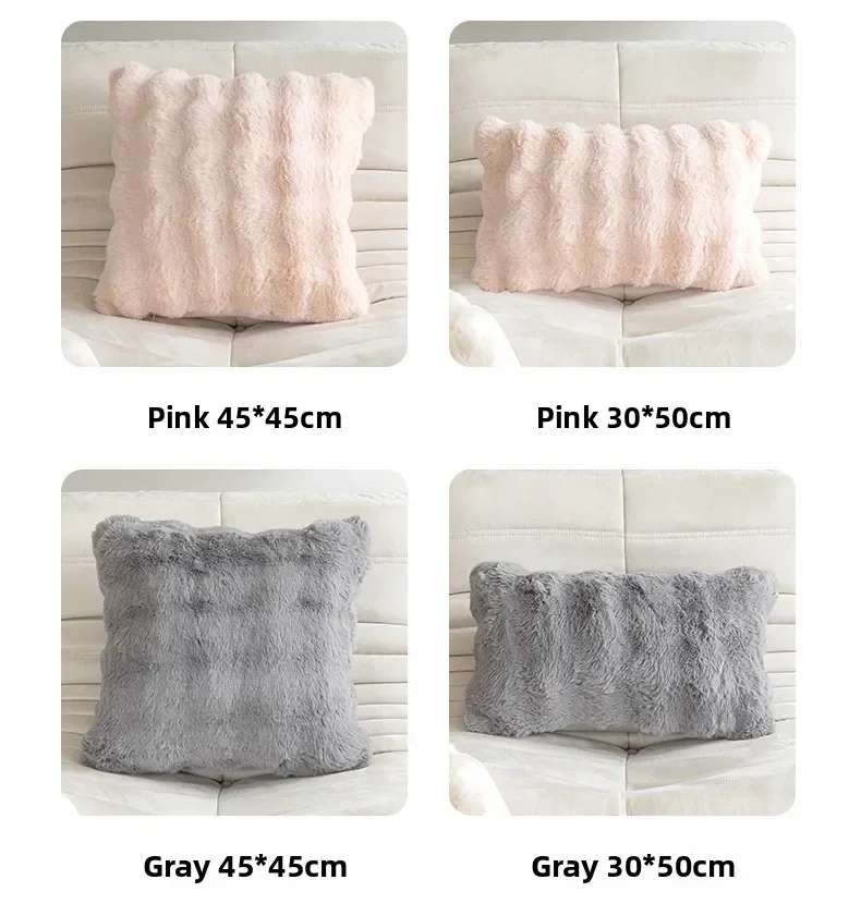 Bubble Velvet Pillow Cover Pure Color Plush Living Room Sofa Cushion Cover Study Bedroom Sample Room Decorative Pillow Cover