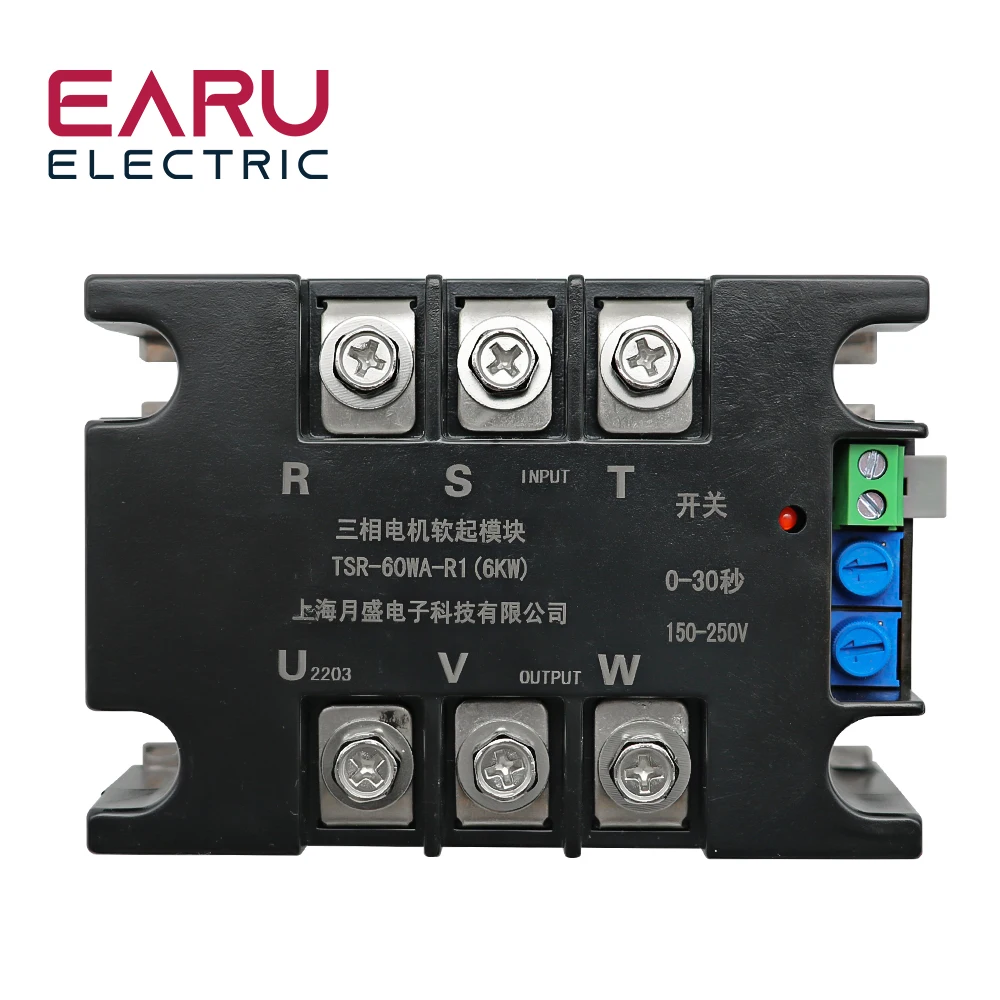 380V Motor Soft Start Module Controller Starter Stop Heat Sink Three