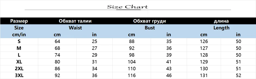 Flower Print Off Shoulder Long Dresses For Women Spring Summer New Fashion Temperament High Waist Leace-up Dress Female Vestidos 5 Flower Print Off Shoulder Long Dresses For Women Spring Summer New Fashion Temperament High Waist Leace-up Dress Female Vestidos