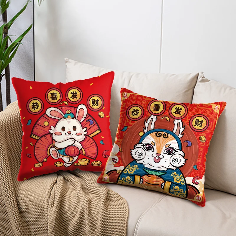 

Chinese New Year Red Cushion Chinese Zodiac Rabbit Pillow With Fillings Spring Festival Cushion Happy New Year Sofa Home Decor