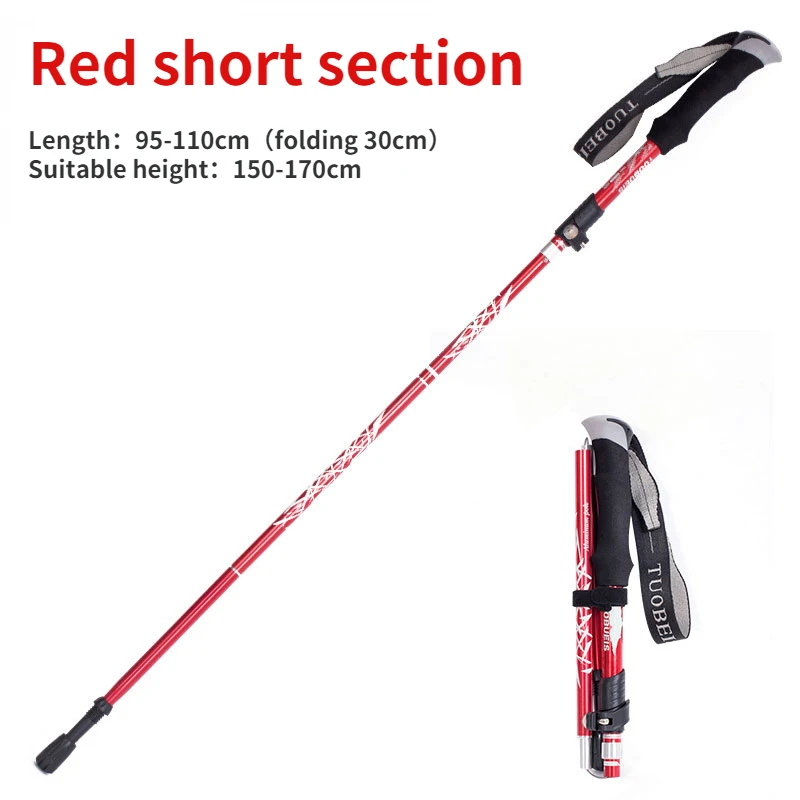 Red short section