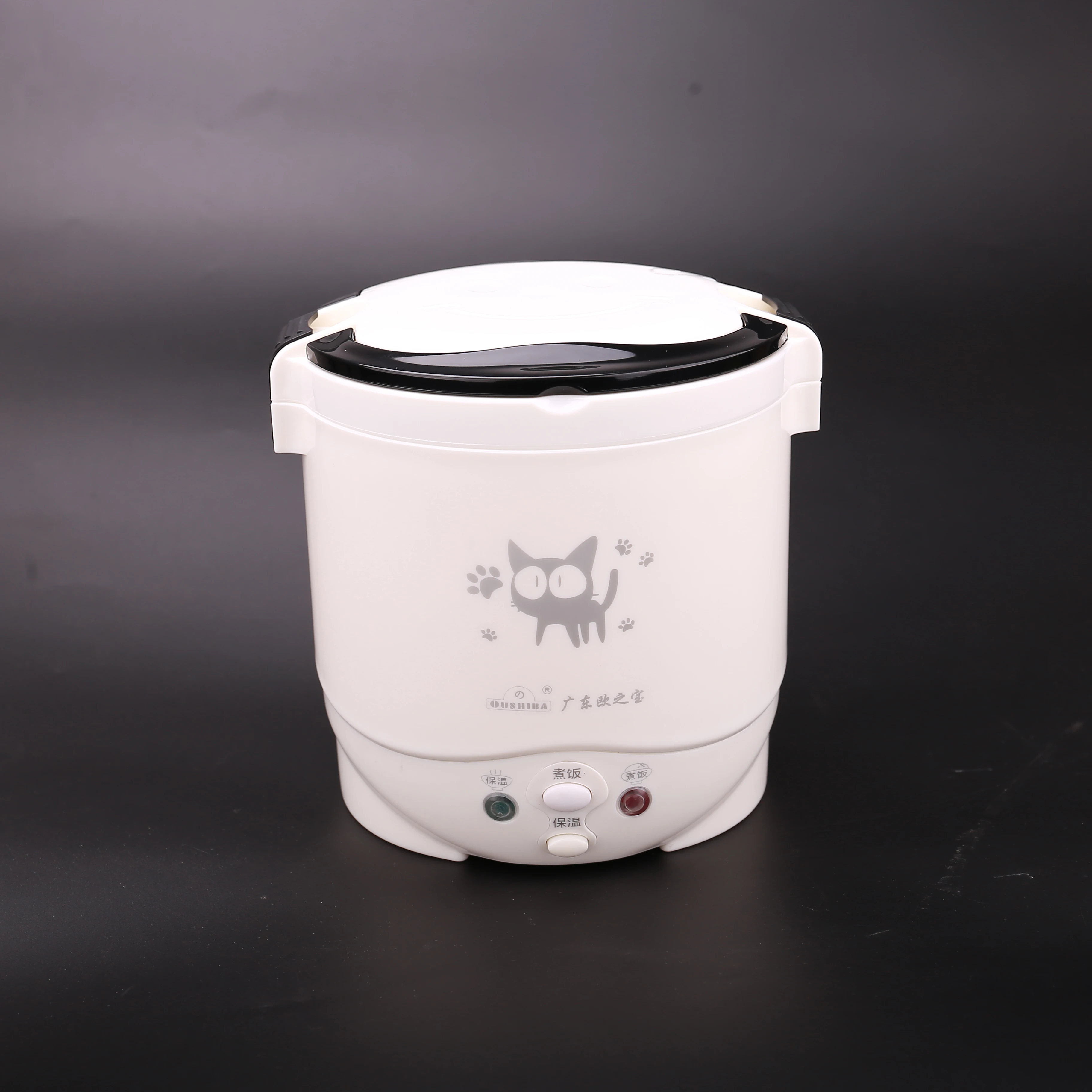 1L Rice Cooker Used in House 110v to 220v or Car 12v to 24v Enough for Two Persons With English Instructions,rice cooker,electric cooker,electric cooking pot