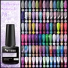 Mtssii 78 Colors Reflective Glitter Gel Nail Polish Set Laser Cat Magnetic Gel Semi Permanent Varnish Nail Art Manicure Kit 1
