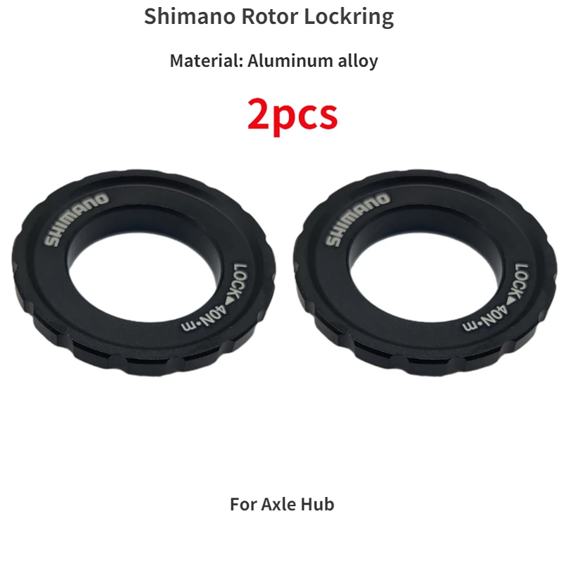 SMHB20 / HMB618 Centre-Lock Ring for Disc Rotors to fit around 15