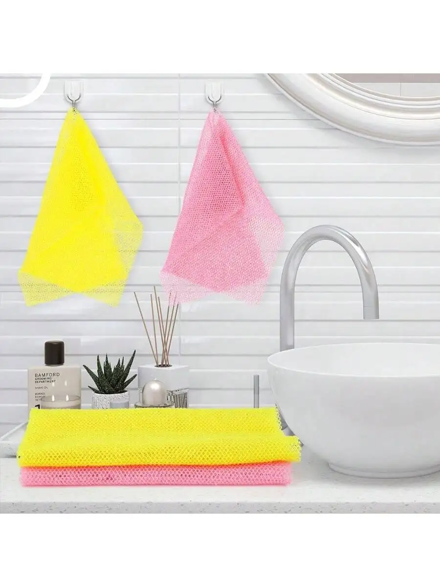 Exfoliating Mesh Bath Sponge for Daily Skin Care