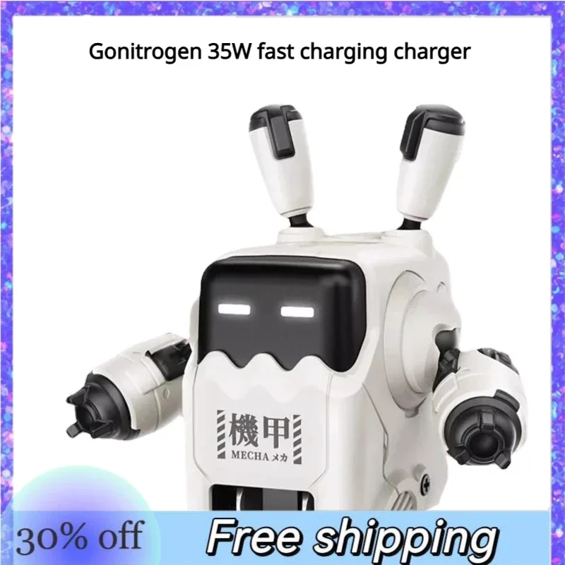 

Dog Nitrogen Charger 35W Gallium Nitride Fast Charging Charger Is Suitable for All Iphone8/9/10/11/12/13/14/15 Systems