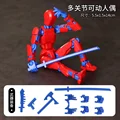 Red blue