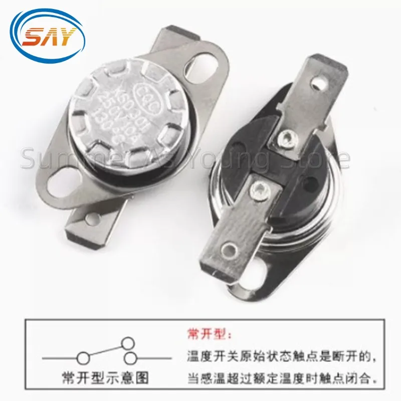 1PCS Thermal Control Switch KSD301 250V 10A 100 110 115 120 125 130 145 150 155 160 185 190 195&deg;C Degree Thermostat Temperature temperature switch
